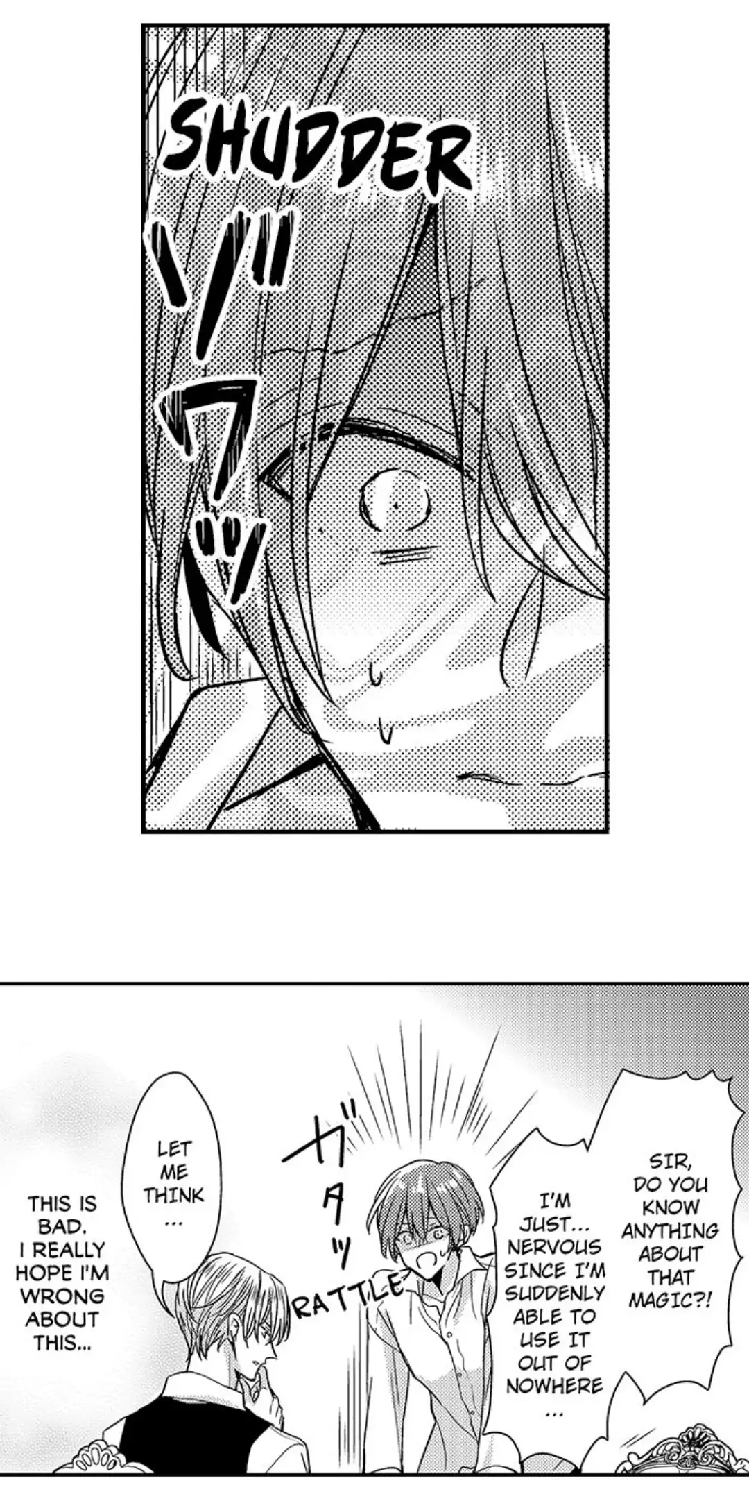 Ateuma Chara no Kuse shite, Supadari Ouji ni Choai sareteimasu - Chapter 18 manhwa