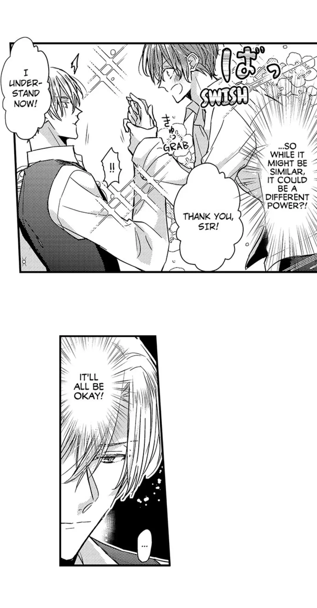 Ateuma Chara no Kuse shite, Supadari Ouji ni Choai sareteimasu - Chapter 19 manhwa
