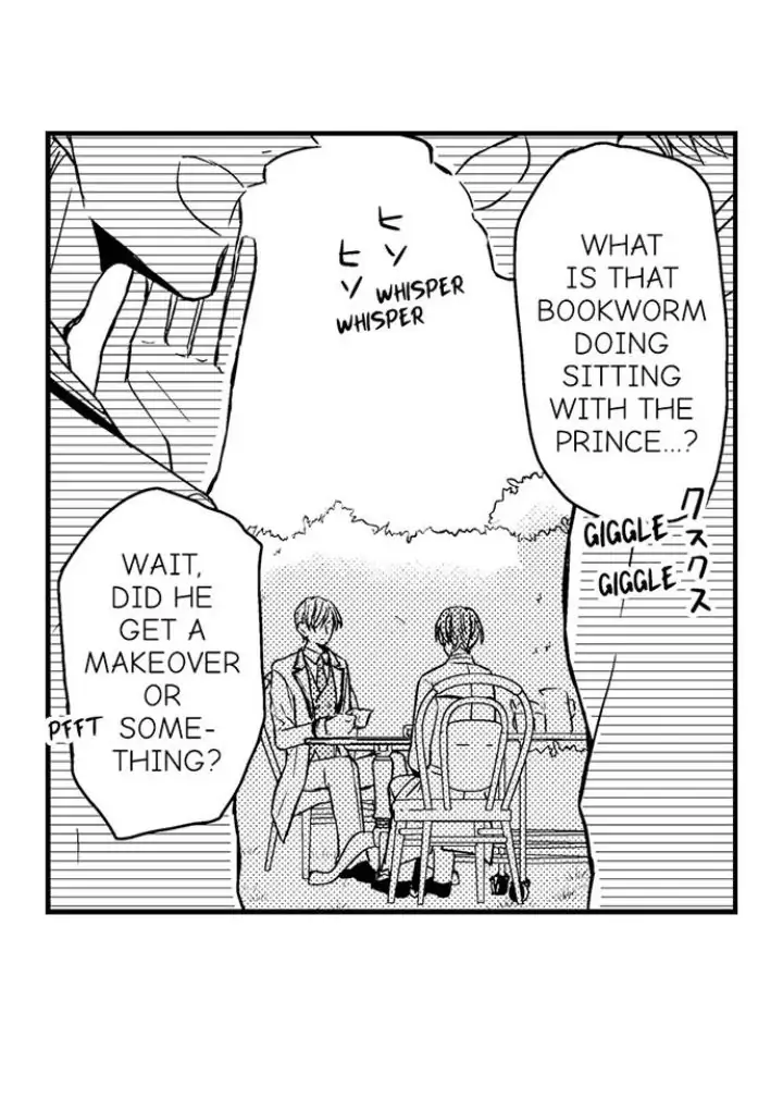 Ateuma Chara no Kuse shite, Supadari Ouji ni Choai sareteimasu - Chapter 2 manhwa