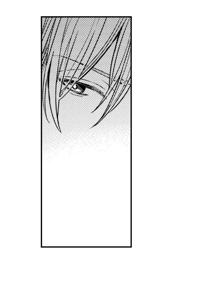 Ateuma Chara no Kuse shite, Supadari Ouji ni Choai sareteimasu - Chapter 2 manhwa