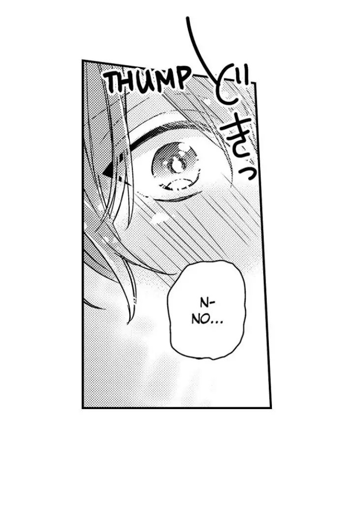 Ateuma Chara no Kuse shite, Supadari Ouji ni Choai sareteimasu - Chapter 2 manhwa