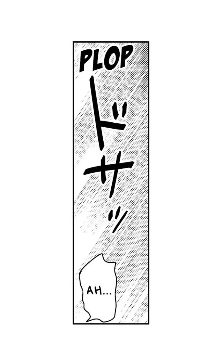 Ateuma Chara no Kuse shite, Supadari Ouji ni Choai sareteimasu - Chapter 2 manhwa