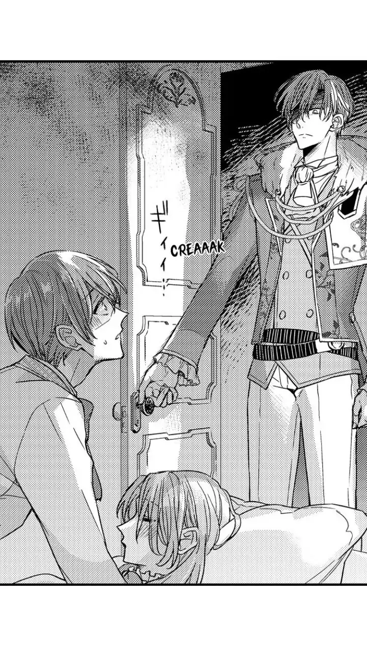Ateuma Chara no Kuse shite, Supadari Ouji ni Choai sareteimasu - Chapter 2 manhwa