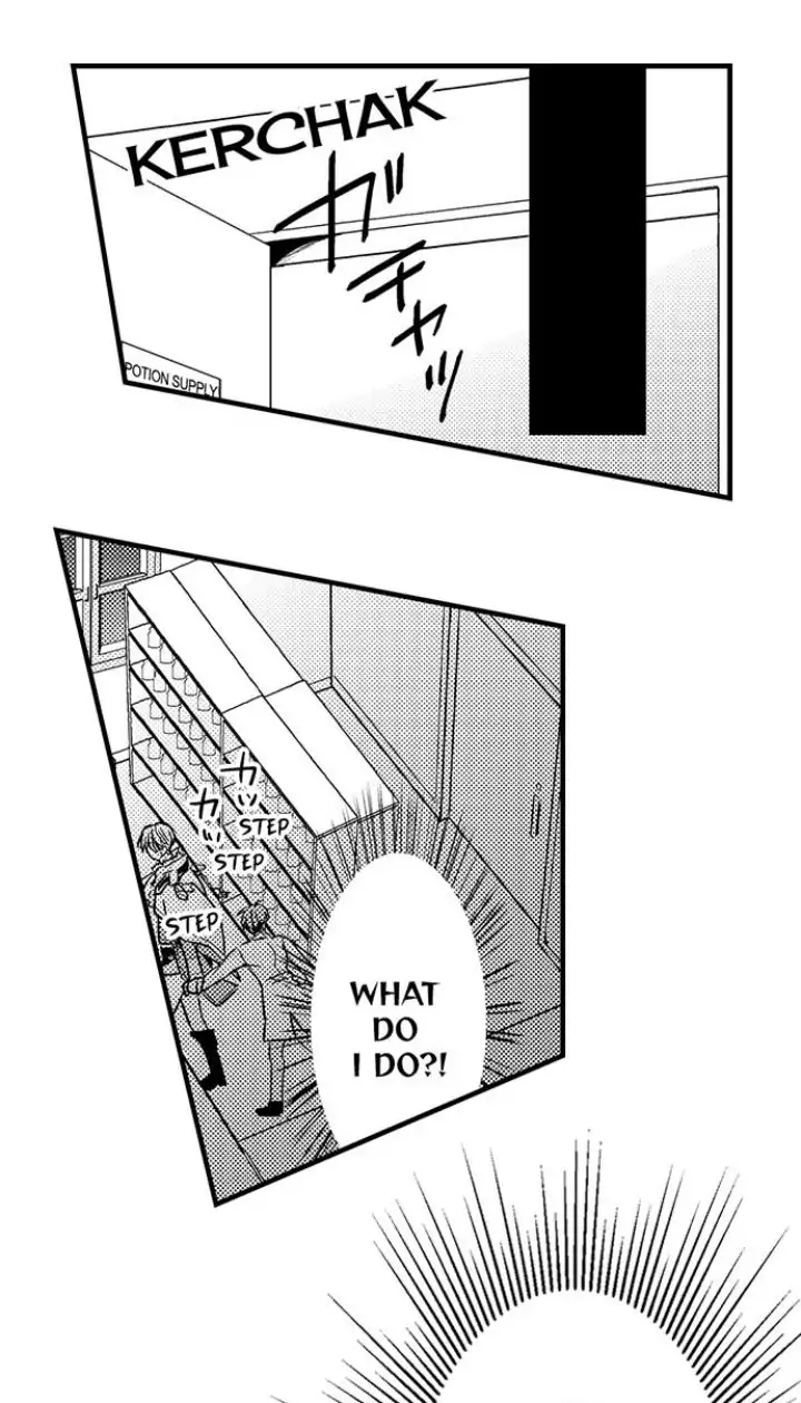 Ateuma Chara no Kuse shite, Supadari Ouji ni Choai sareteimasu - Chapter 2 manhwa