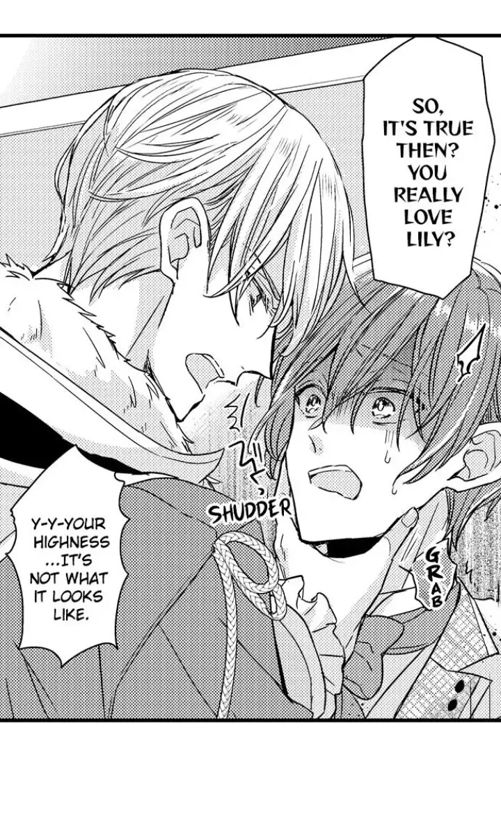 Ateuma Chara no Kuse shite, Supadari Ouji ni Choai sareteimasu - Chapter 2 manhwa
