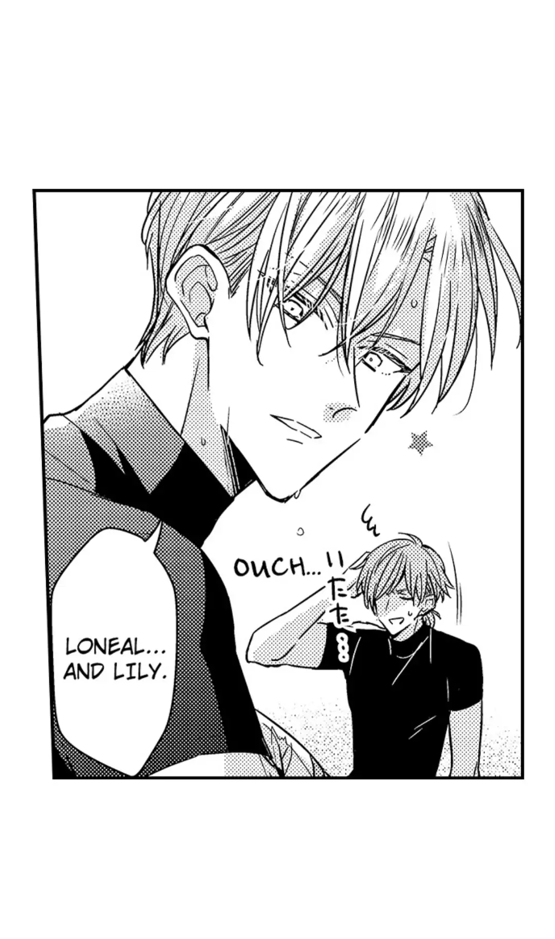 Ateuma Chara no Kuse shite, Supadari Ouji ni Choai sareteimasu - Chapter 20 manhwa