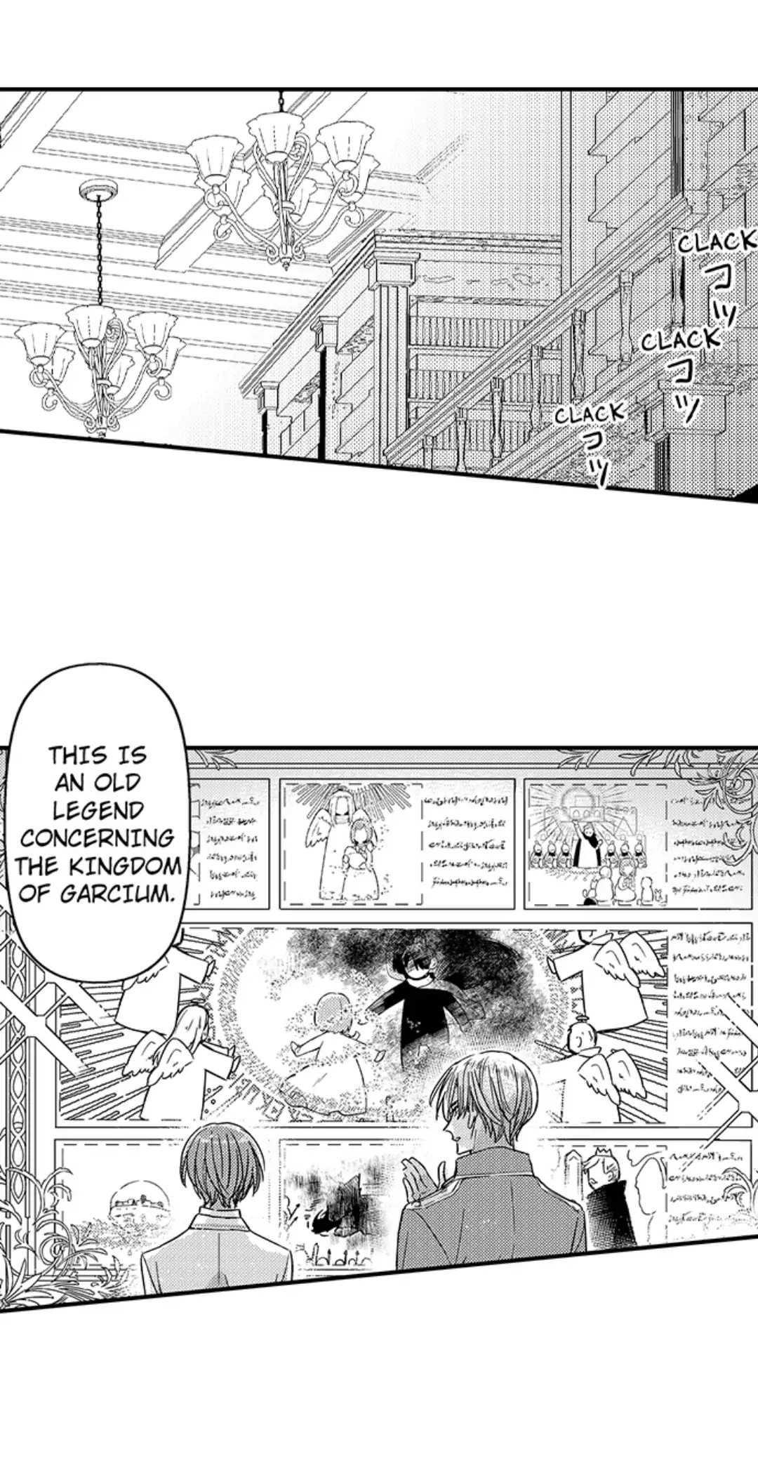 Ateuma Chara no Kuse shite, Supadari Ouji ni Choai sareteimasu - Chapter 20 manhwa