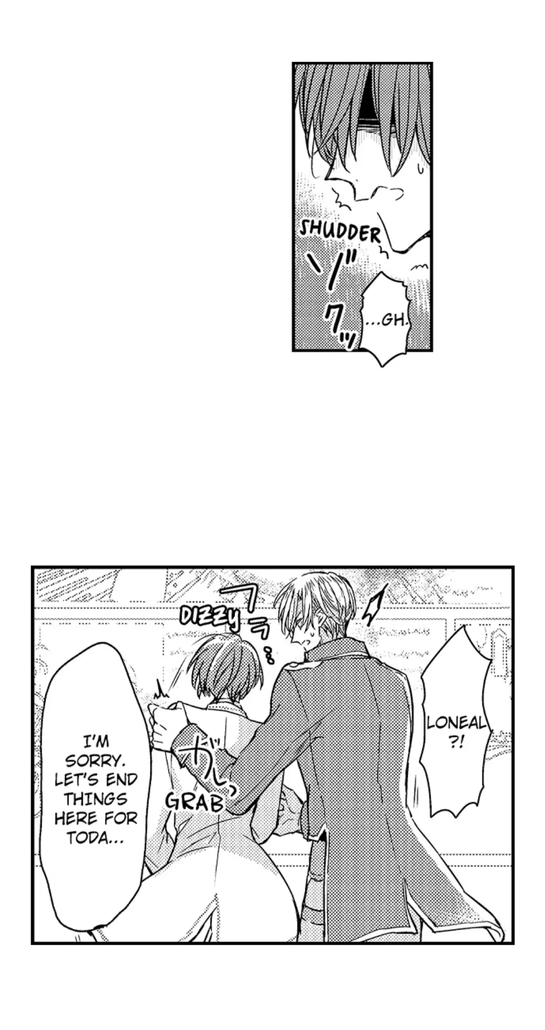 Ateuma Chara no Kuse shite, Supadari Ouji ni Choai sareteimasu - Chapter 20 manhwa