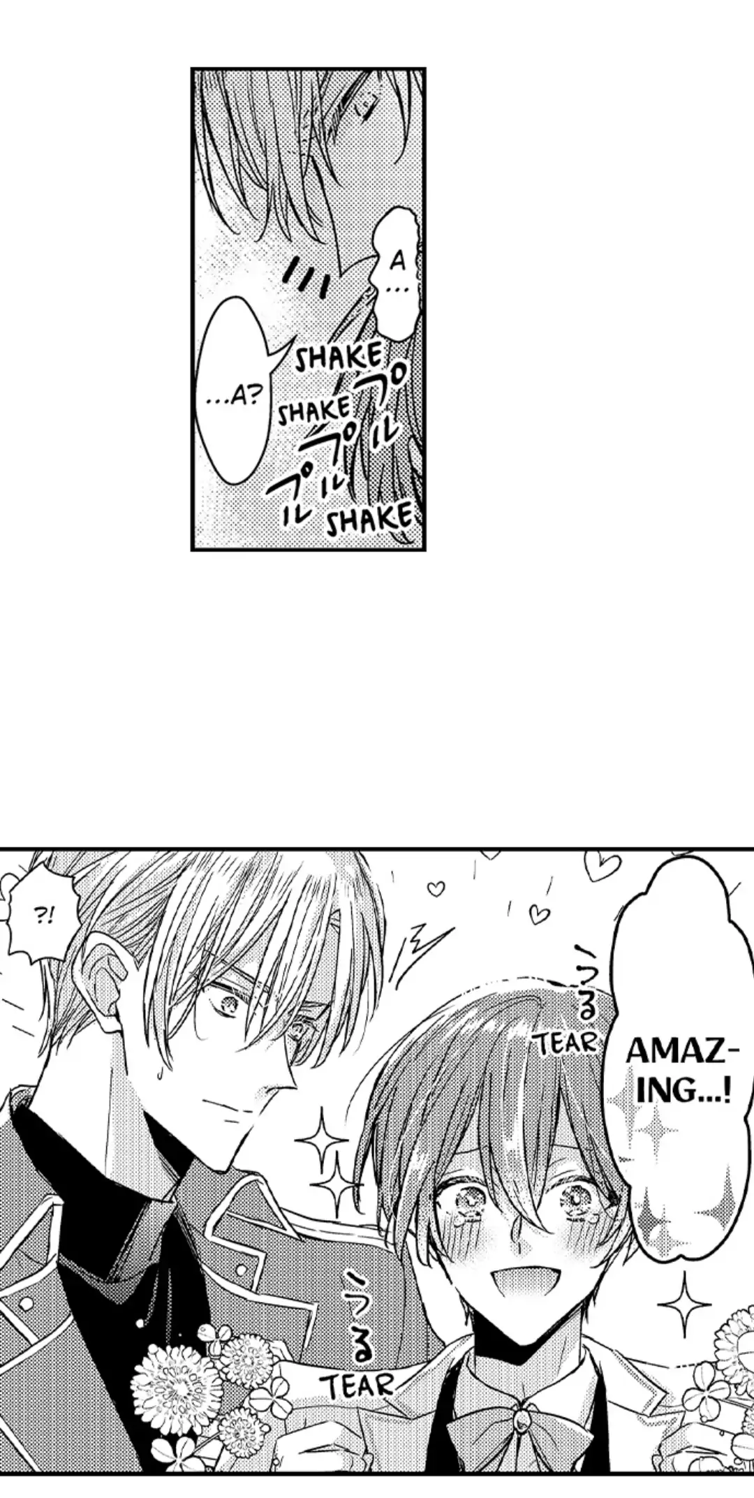 Ateuma Chara no Kuse shite, Supadari Ouji ni Choai sareteimasu - Chapter 20 manhwa