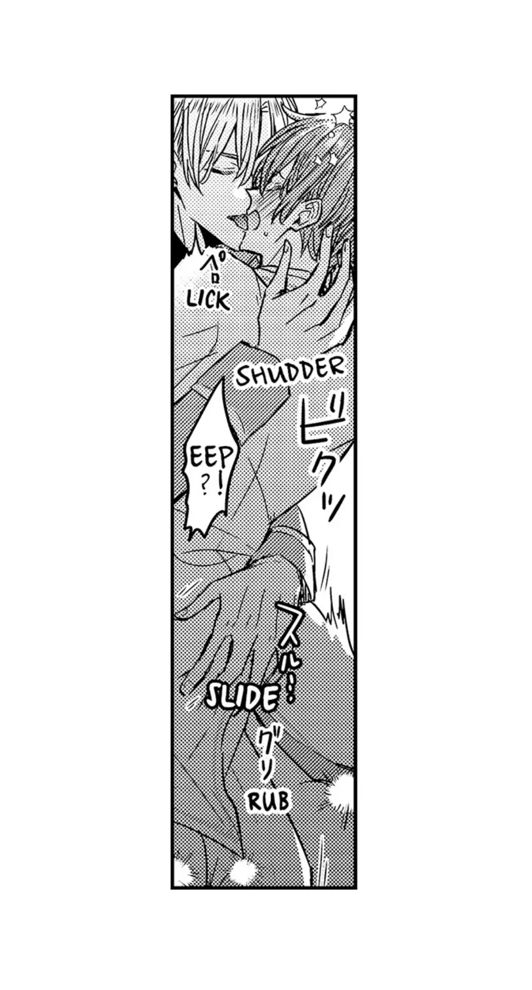 Ateuma Chara no Kuse shite, Supadari Ouji ni Choai sareteimasu - Chapter 21 manhwa