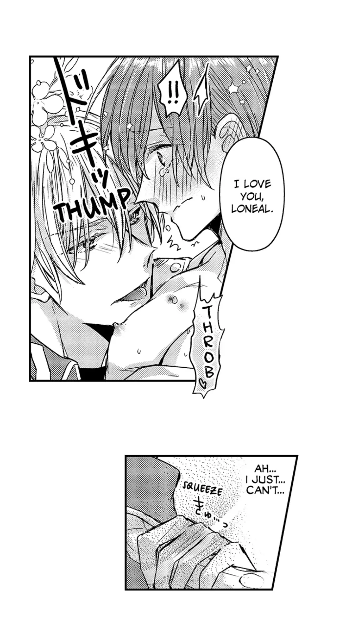 Ateuma Chara no Kuse shite, Supadari Ouji ni Choai sareteimasu - Chapter 21 manhwa