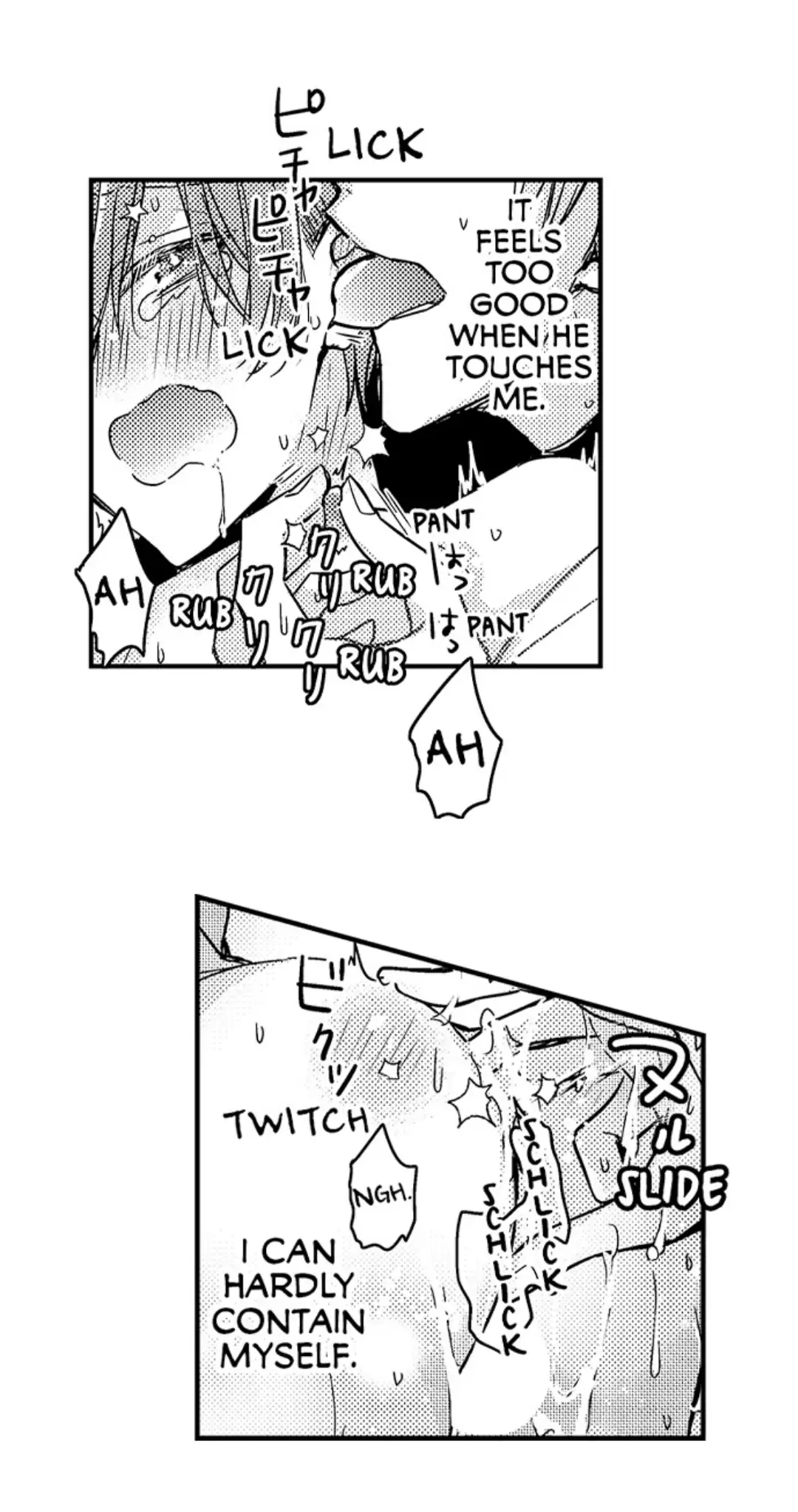 Ateuma Chara no Kuse shite, Supadari Ouji ni Choai sareteimasu - Chapter 21 manhwa