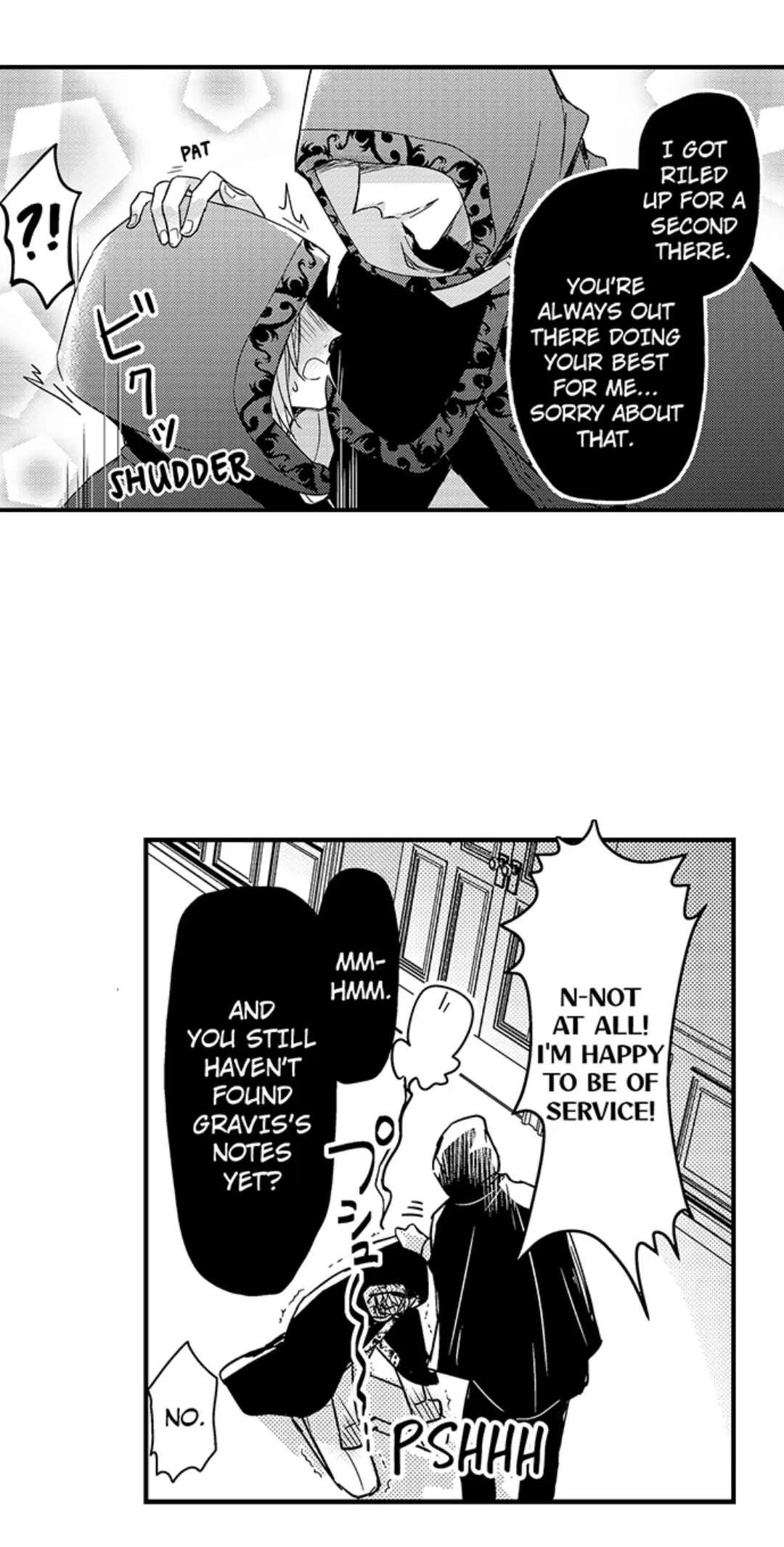 Ateuma Chara no Kuse shite, Supadari Ouji ni Choai sareteimasu - Chapter 21 manhwa
