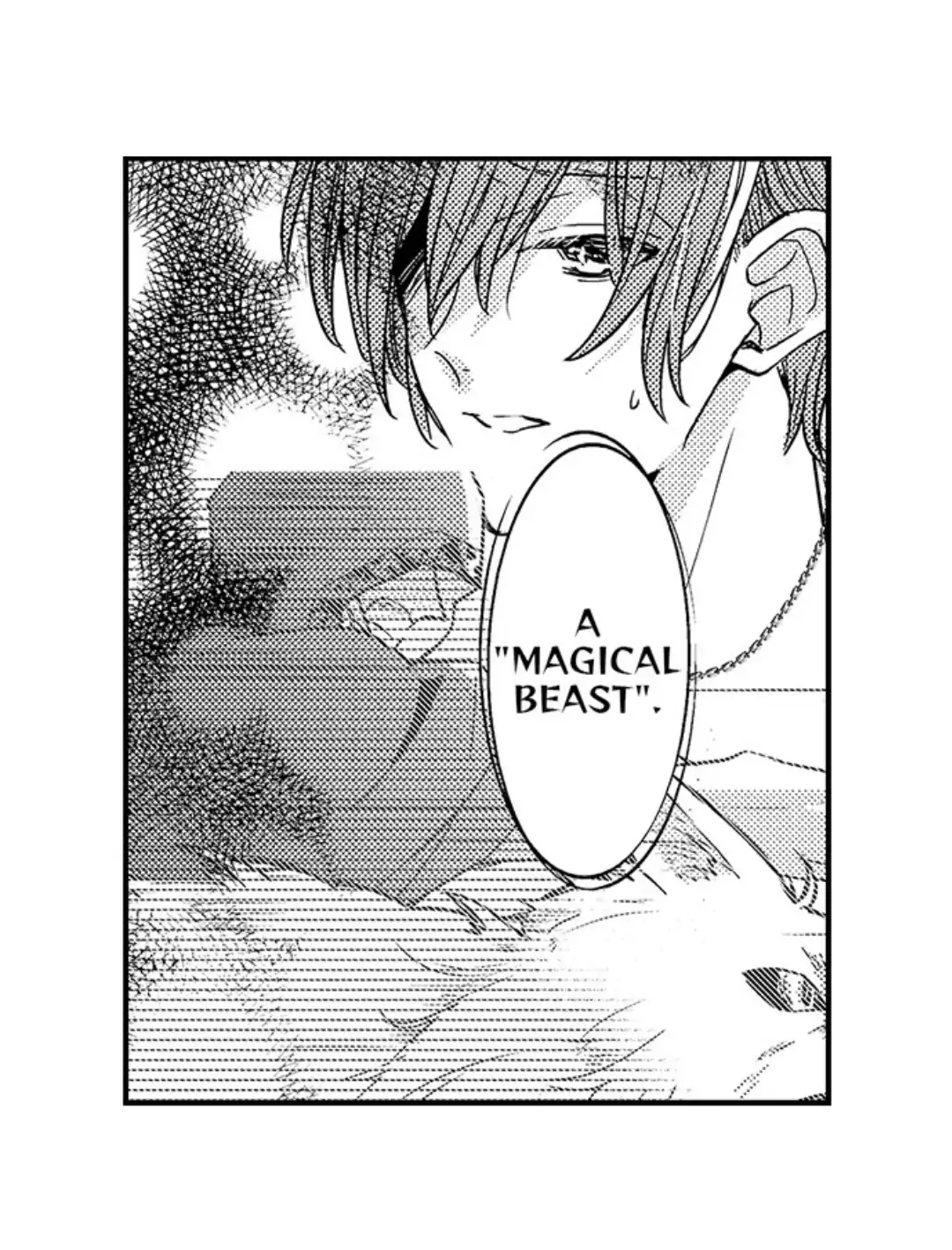 Ateuma Chara no Kuse shite, Supadari Ouji ni Choai sareteimasu - Chapter 22 manhwa