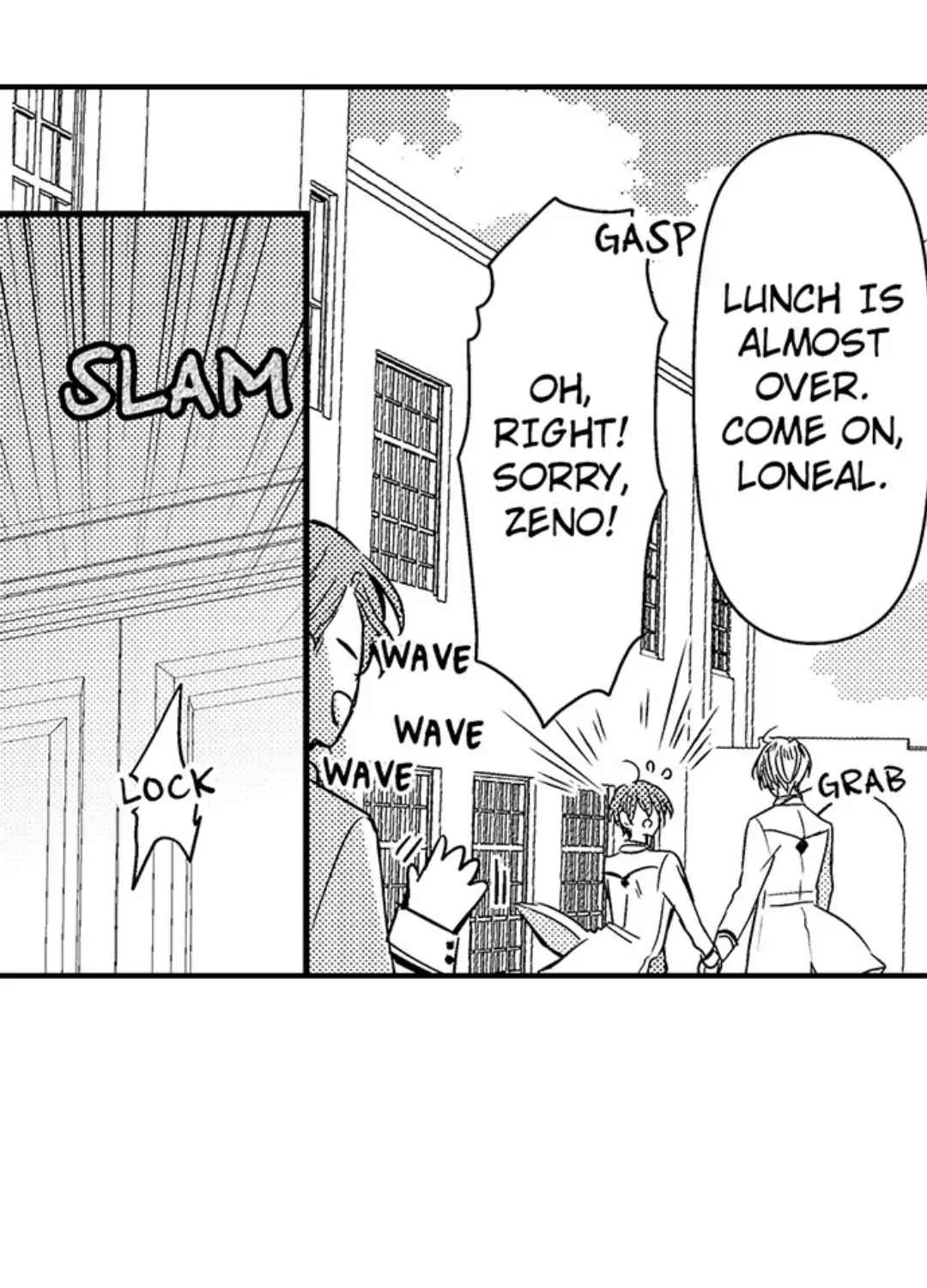 Ateuma Chara no Kuse shite, Supadari Ouji ni Choai sareteimasu - Chapter 23 manhwa