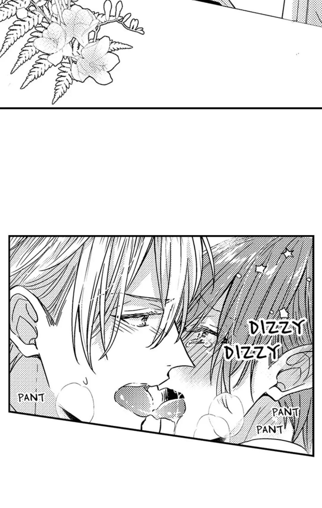 Ateuma Chara no Kuse shite, Supadari Ouji ni Choai sareteimasu - Chapter 24 manhwa