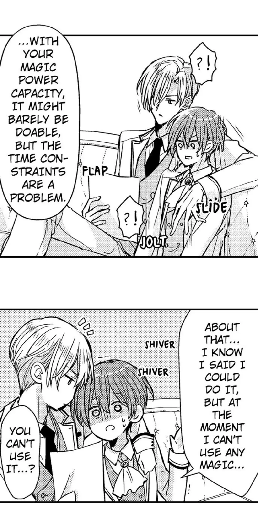 Ateuma Chara no Kuse shite, Supadari Ouji ni Choai sareteimasu - Chapter 25 manhwa
