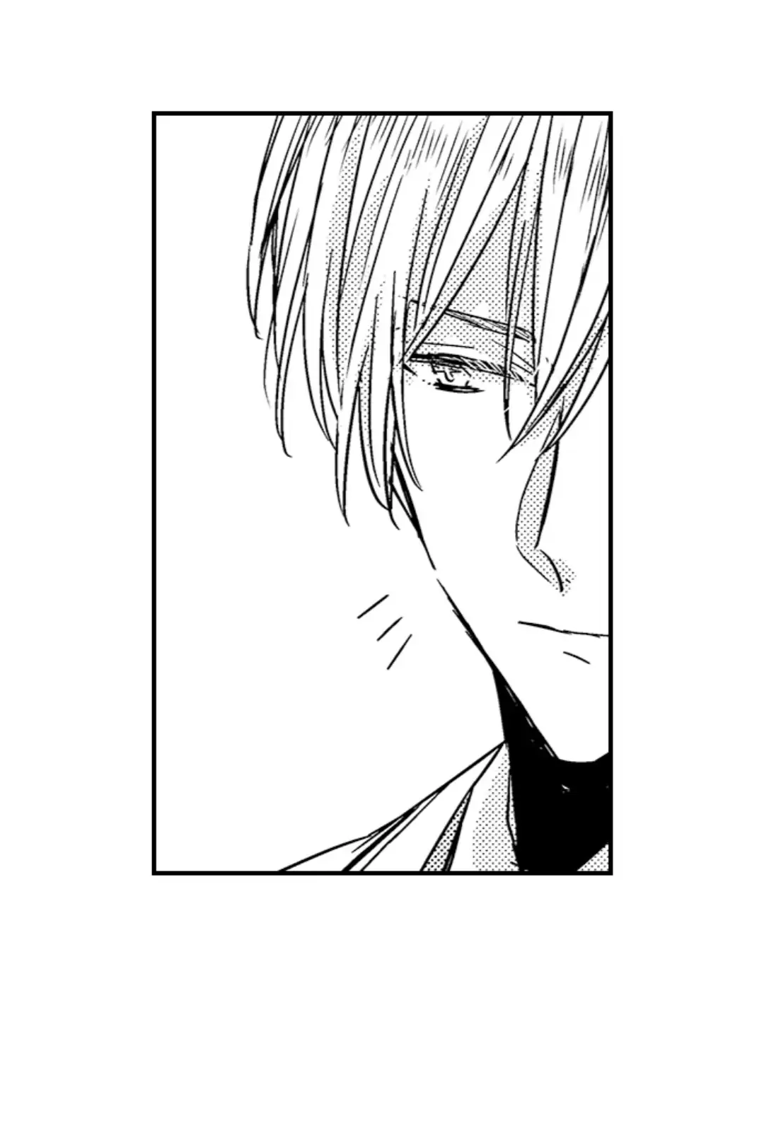 Ateuma Chara no Kuse shite, Supadari Ouji ni Choai sareteimasu - Chapter 26 manhwa