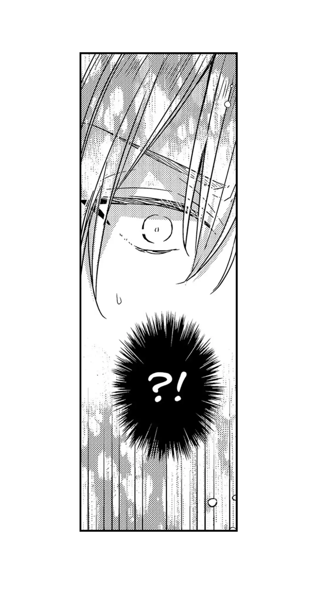 Ateuma Chara no Kuse shite, Supadari Ouji ni Choai sareteimasu - Chapter 29 manhwa