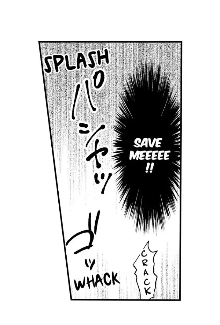 Ateuma Chara no Kuse shite, Supadari Ouji ni Choai sareteimasu - Chapter 3 manhwa