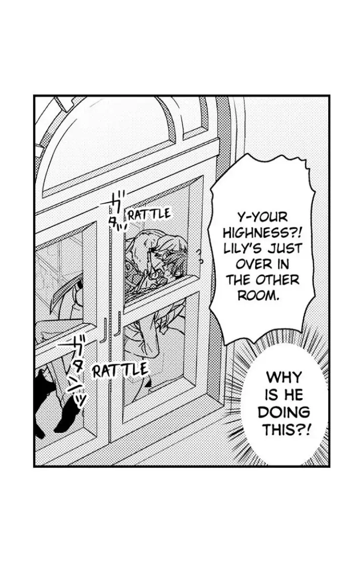 Ateuma Chara no Kuse shite, Supadari Ouji ni Choai sareteimasu - Chapter 3 manhwa