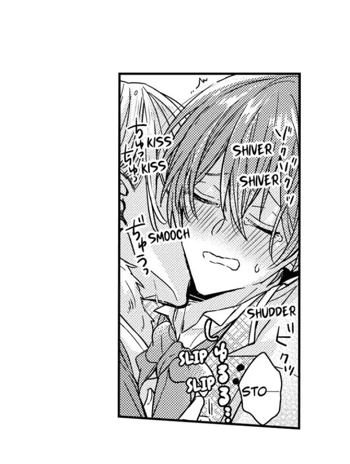 Ateuma Chara no Kuse shite, Supadari Ouji ni Choai sareteimasu - Chapter 3 manhwa