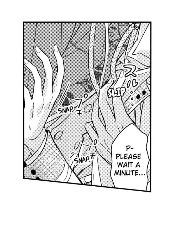 Ateuma Chara no Kuse shite, Supadari Ouji ni Choai sareteimasu - Chapter 3 manhwa