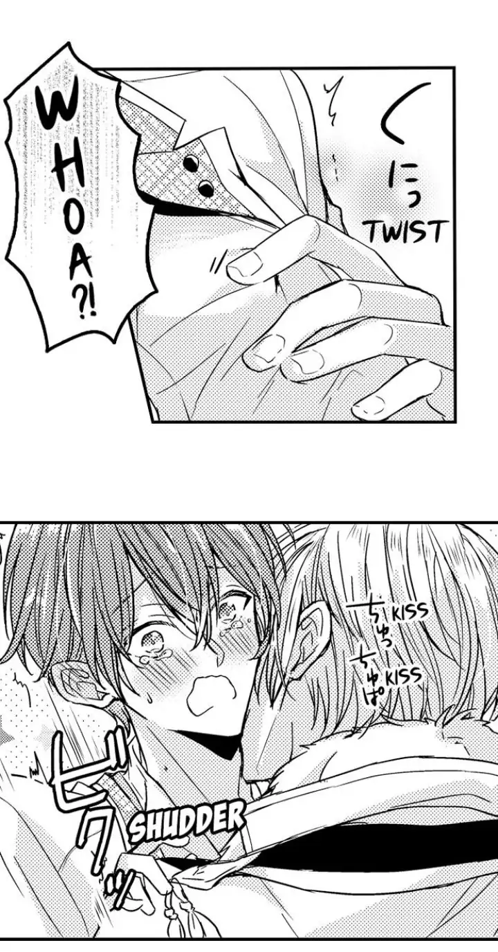 Ateuma Chara no Kuse shite, Supadari Ouji ni Choai sareteimasu - Chapter 3 manhwa