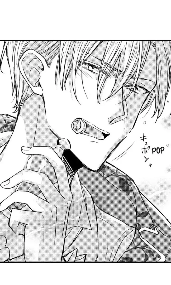Ateuma Chara no Kuse shite, Supadari Ouji ni Choai sareteimasu - Chapter 3 manhwa