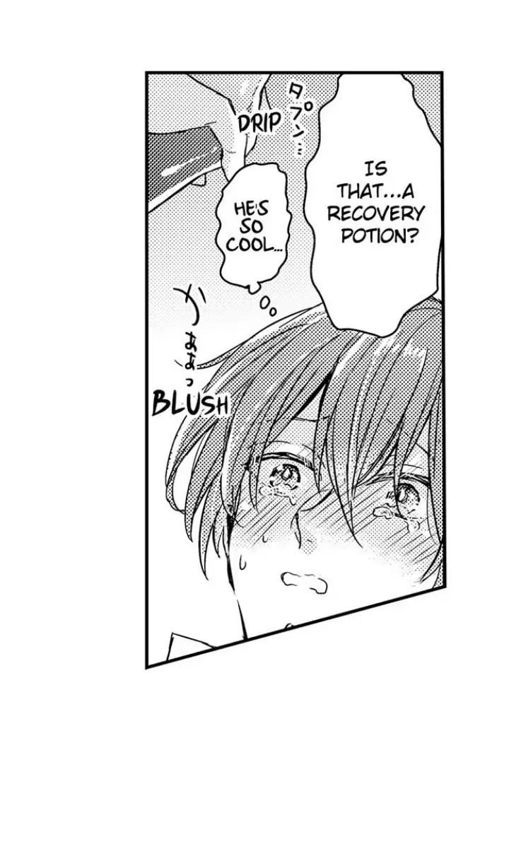 Ateuma Chara no Kuse shite, Supadari Ouji ni Choai sareteimasu - Chapter 3 manhwa