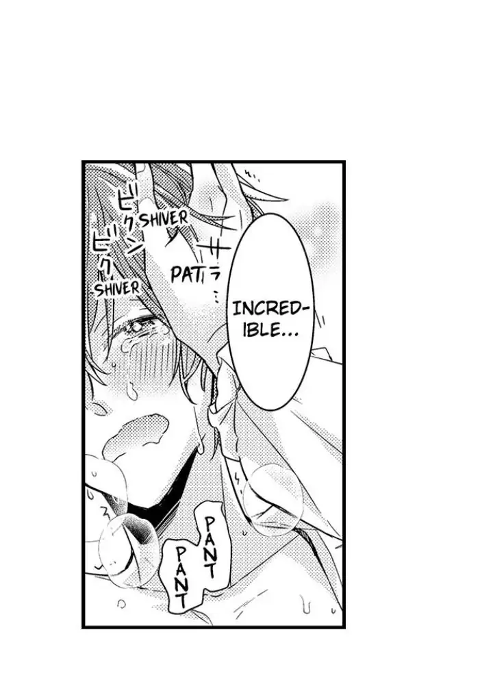 Ateuma Chara no Kuse shite, Supadari Ouji ni Choai sareteimasu - Chapter 3 manhwa