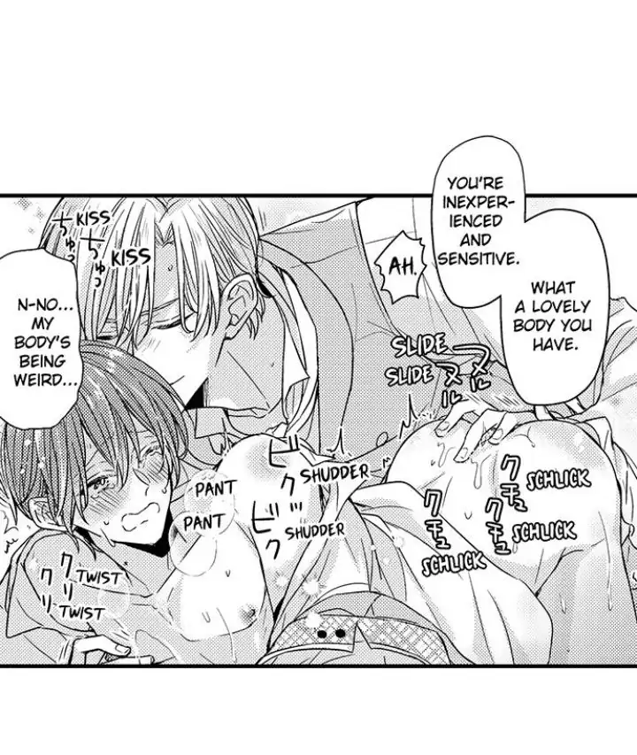 Ateuma Chara no Kuse shite, Supadari Ouji ni Choai sareteimasu - Chapter 3 manhwa