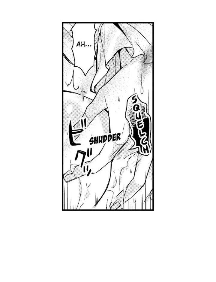 Ateuma Chara no Kuse shite, Supadari Ouji ni Choai sareteimasu - Chapter 3 manhwa