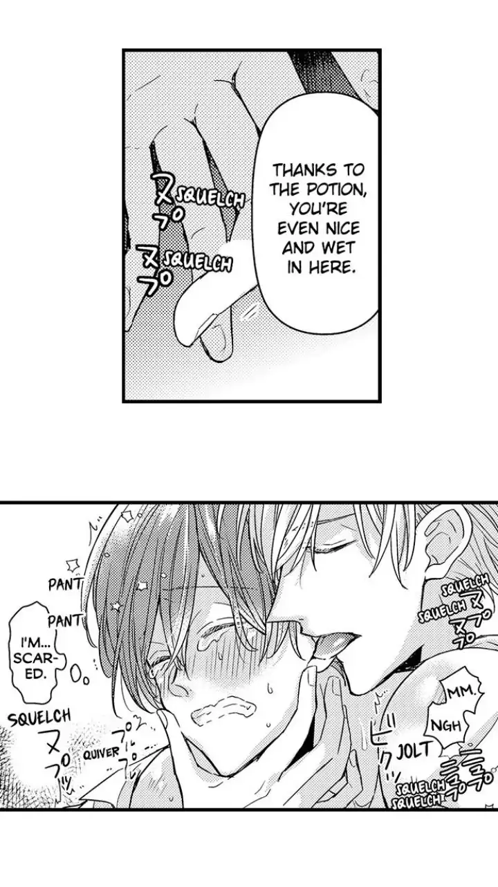 Ateuma Chara no Kuse shite, Supadari Ouji ni Choai sareteimasu - Chapter 3 manhwa