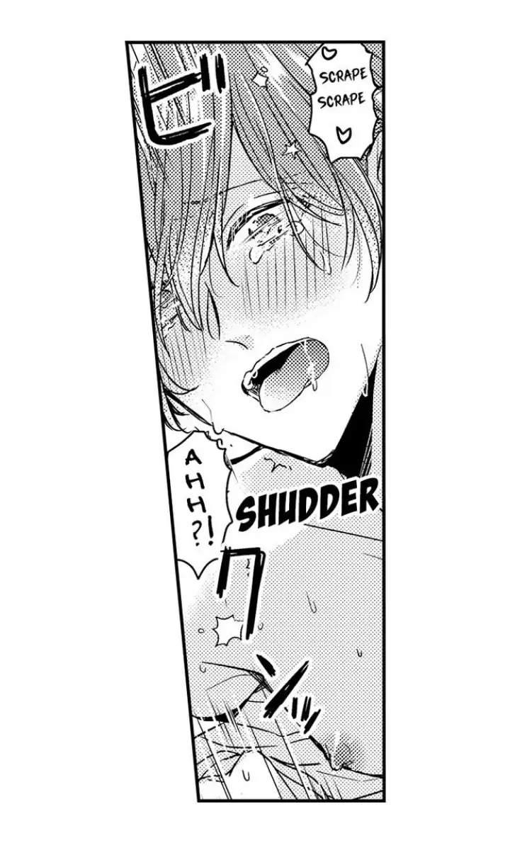 Ateuma Chara no Kuse shite, Supadari Ouji ni Choai sareteimasu - Chapter 3 manhwa