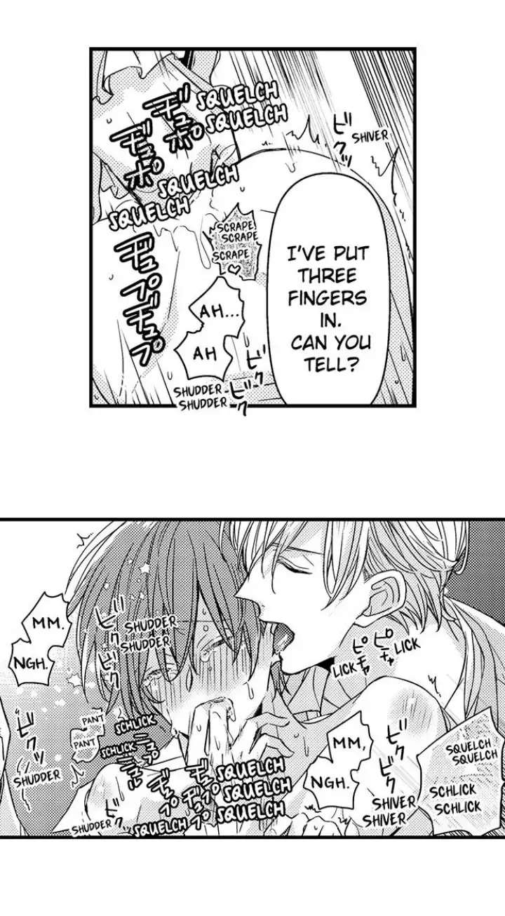 Ateuma Chara no Kuse shite, Supadari Ouji ni Choai sareteimasu - Chapter 3 manhwa