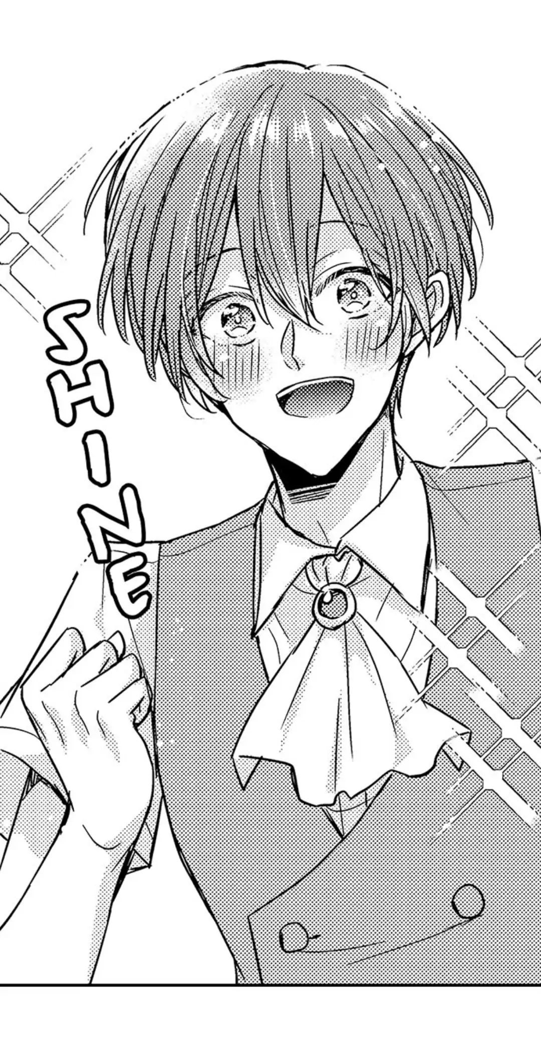 Ateuma Chara no Kuse shite, Supadari Ouji ni Choai sareteimasu - Chapter 30 manhwa