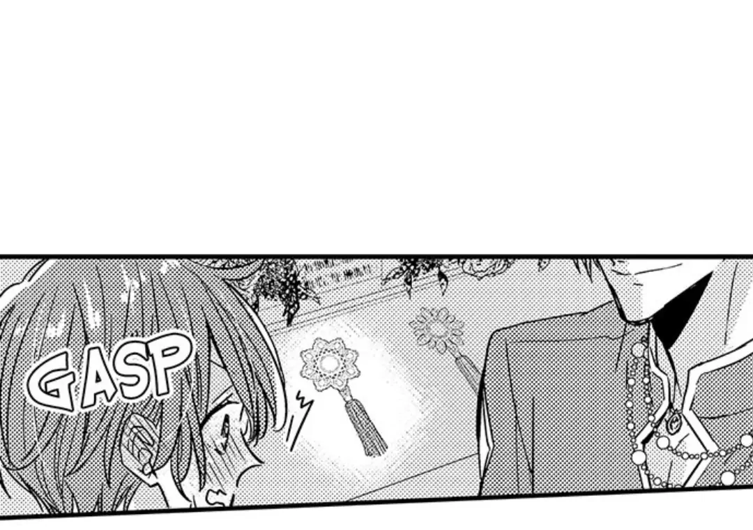 Ateuma Chara no Kuse shite, Supadari Ouji ni Choai sareteimasu - Chapter 32 manhwa