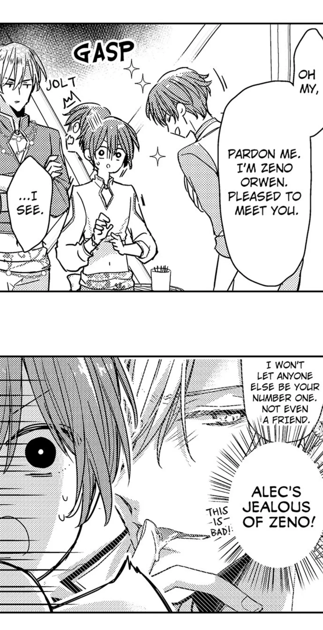 Ateuma Chara no Kuse shite, Supadari Ouji ni Choai sareteimasu - Chapter 32 manhwa