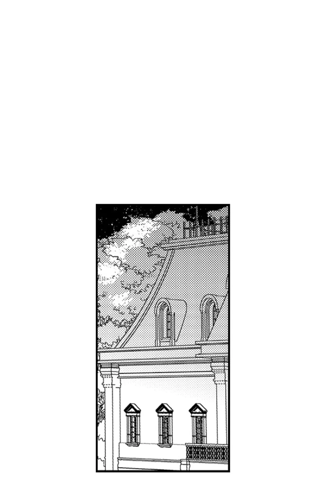 Ateuma Chara no Kuse shite, Supadari Ouji ni Choai sareteimasu - Chapter 32 manhwa