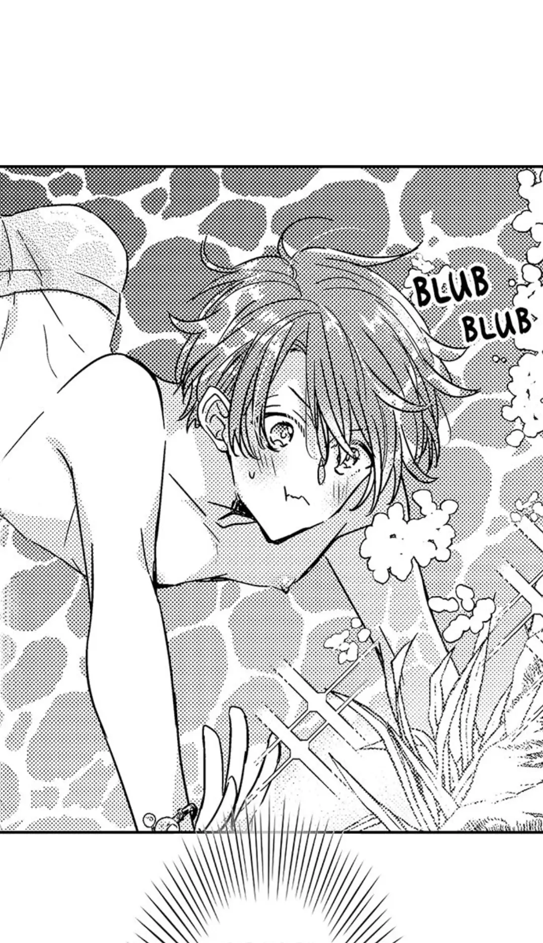 Ateuma Chara no Kuse shite, Supadari Ouji ni Choai sareteimasu - Chapter 33 manhwa