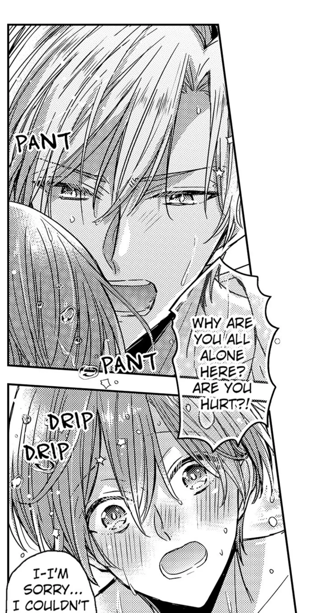 Ateuma Chara no Kuse shite, Supadari Ouji ni Choai sareteimasu - Chapter 33 manhwa