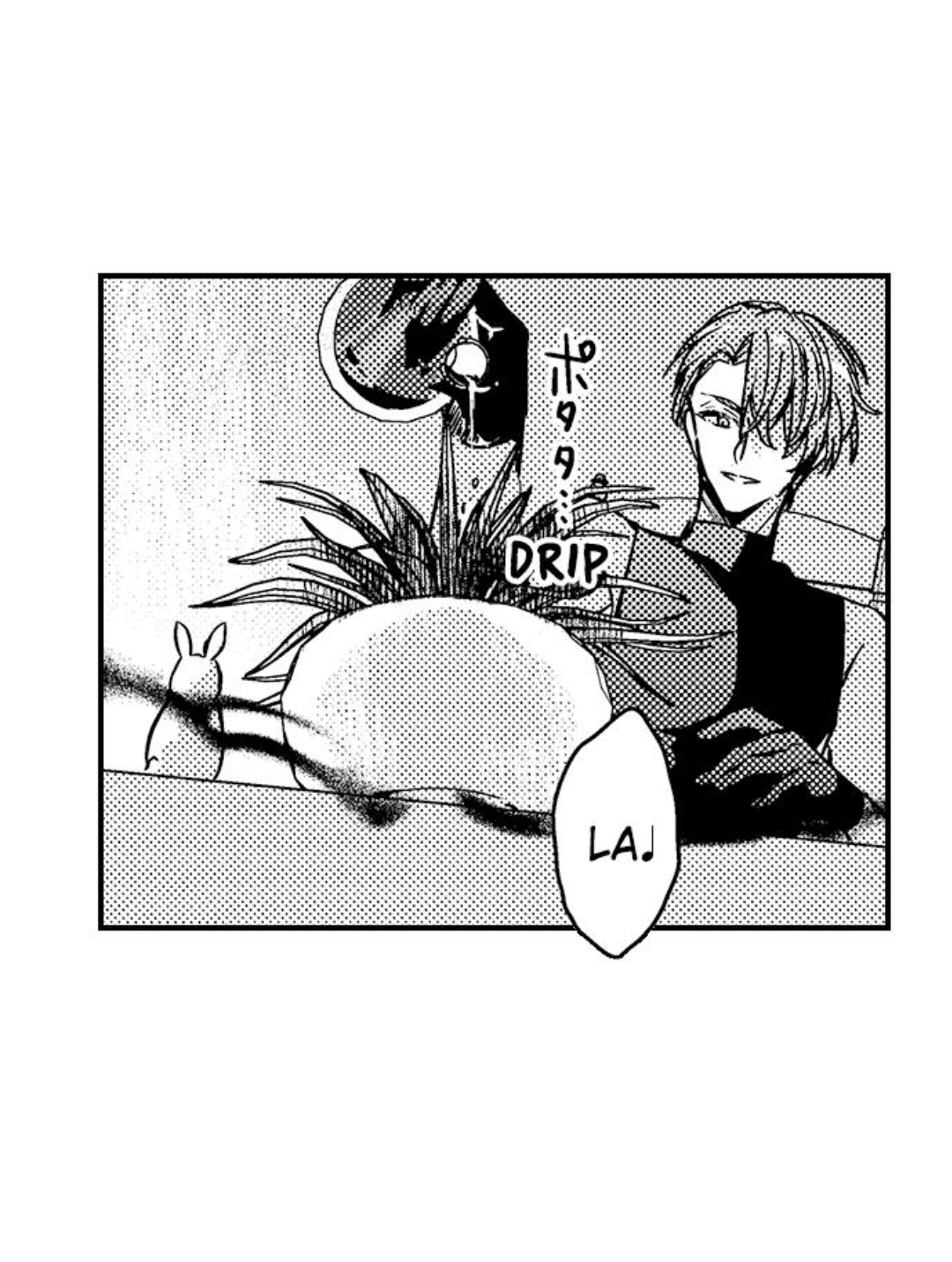 Ateuma Chara no Kuse shite, Supadari Ouji ni Choai sareteimasu - Chapter 37 manhwa