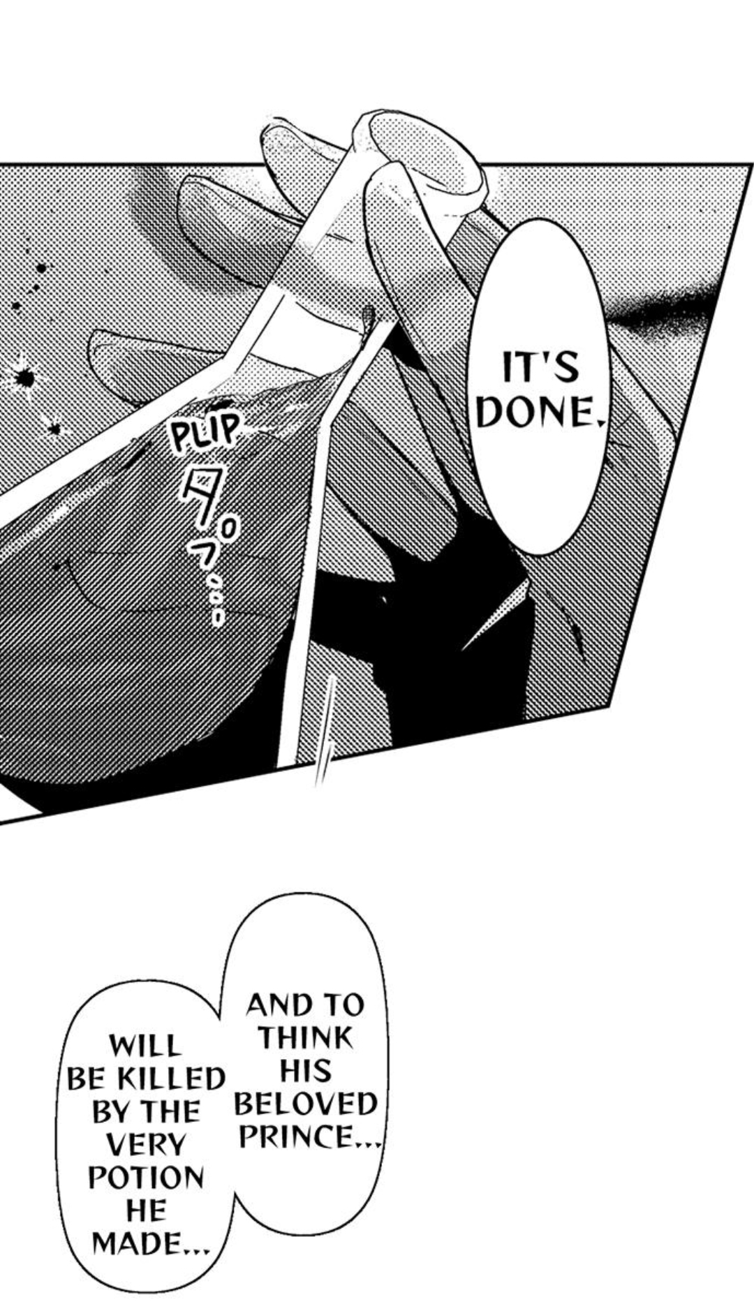 Ateuma Chara no Kuse shite, Supadari Ouji ni Choai sareteimasu - Chapter 37 manhwa