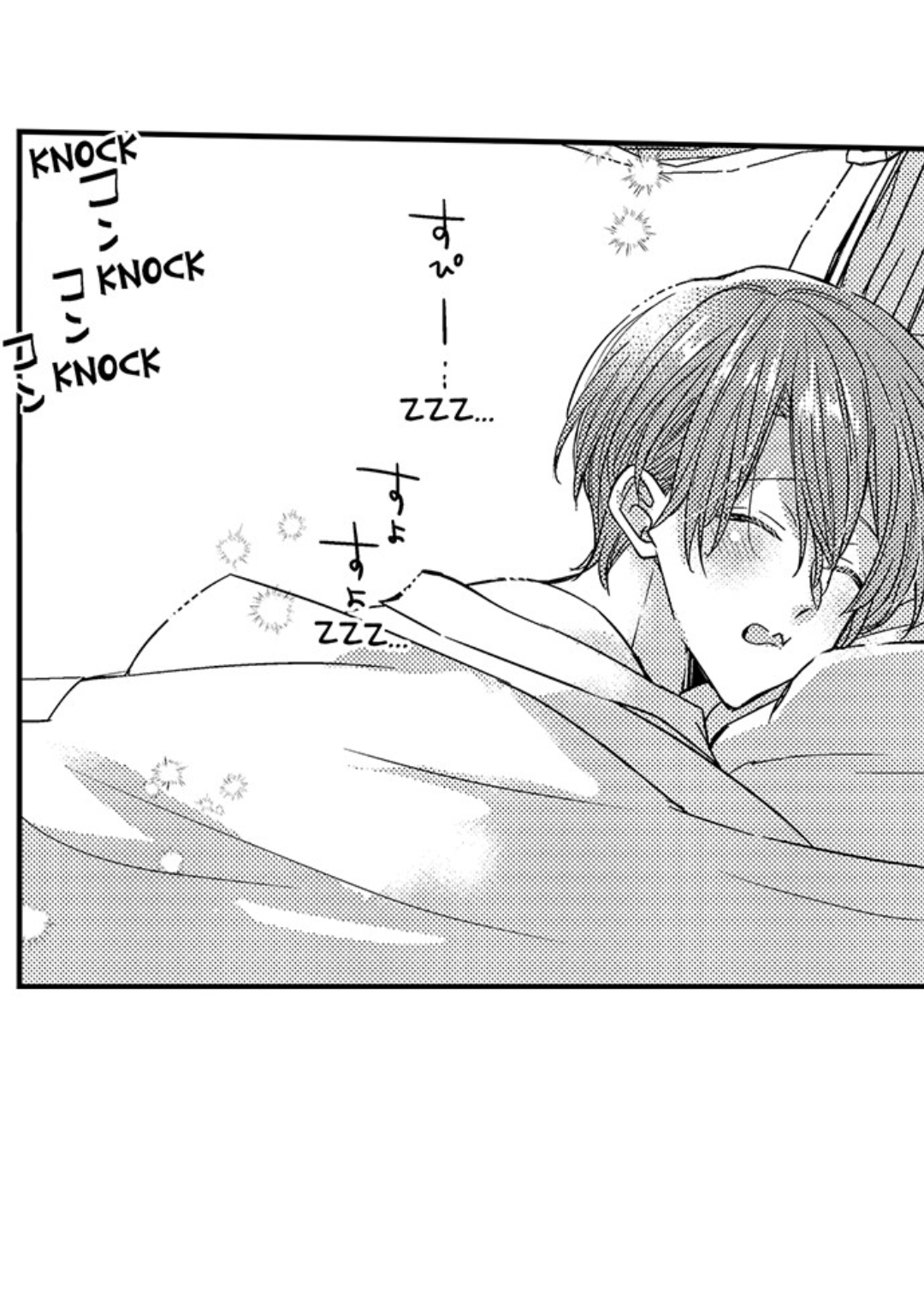 Ateuma Chara no Kuse shite, Supadari Ouji ni Choai sareteimasu - Chapter 37 manhwa