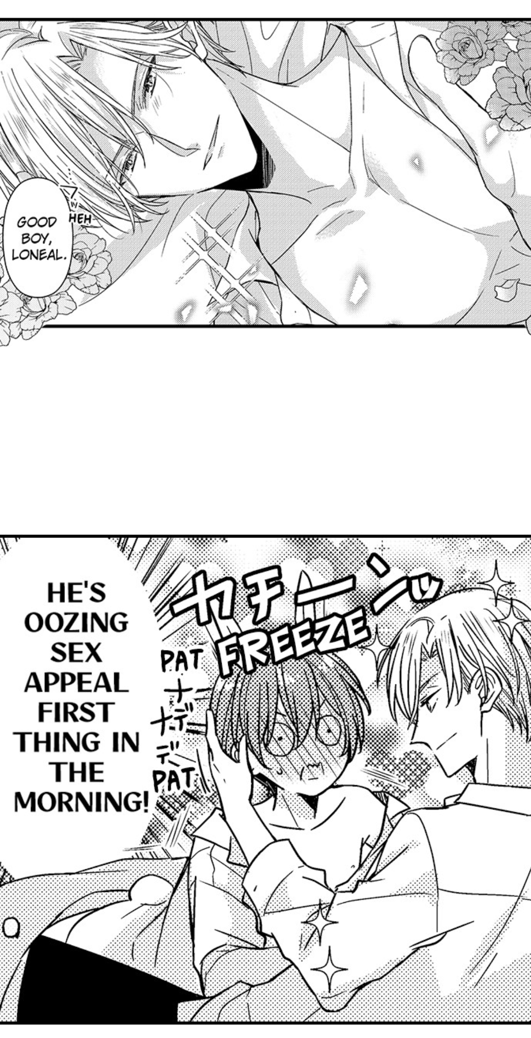 Ateuma Chara no Kuse shite, Supadari Ouji ni Choai sareteimasu - Chapter 37 manhwa