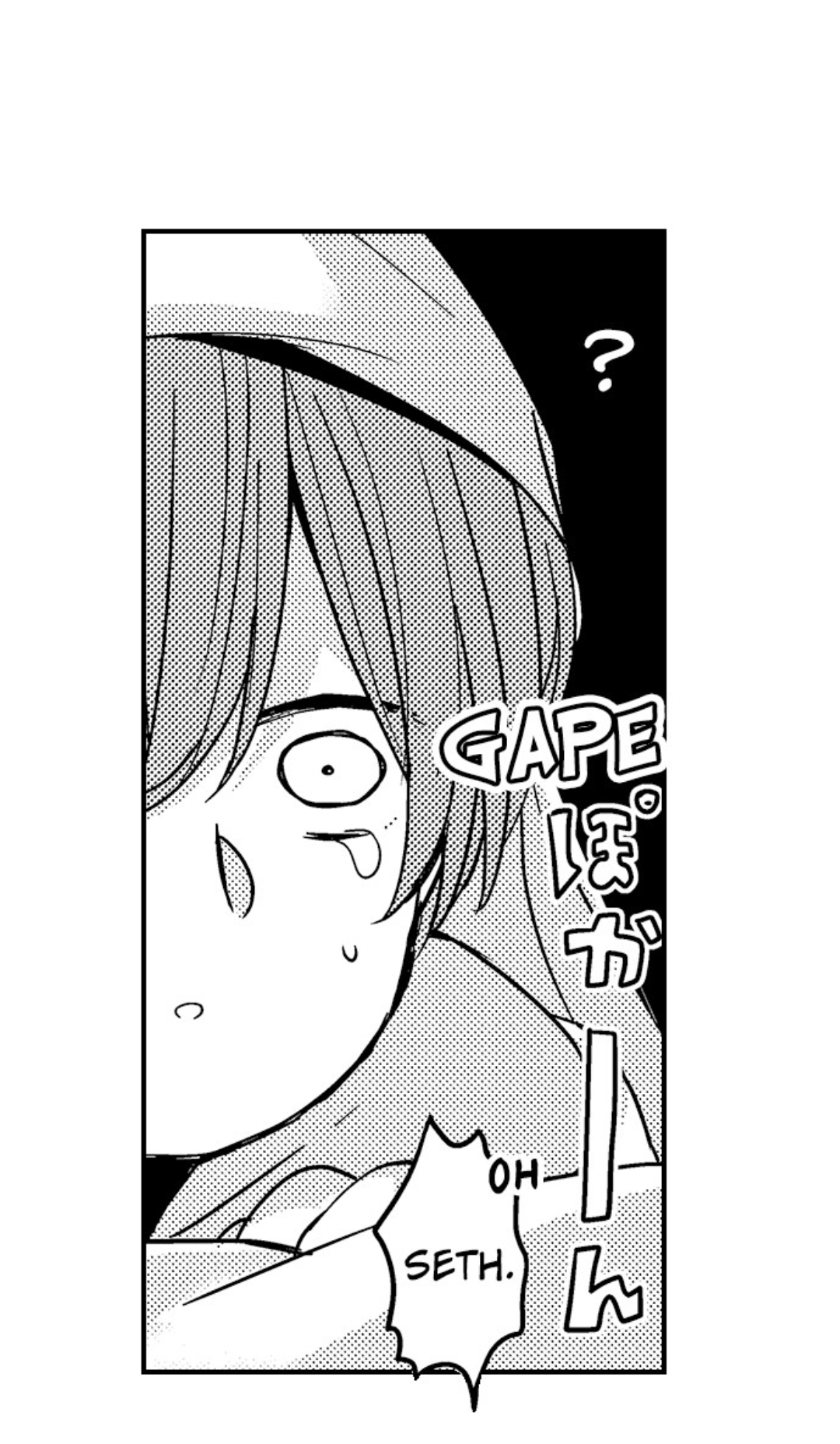 Ateuma Chara no Kuse shite, Supadari Ouji ni Choai sareteimasu - Chapter 37 manhwa