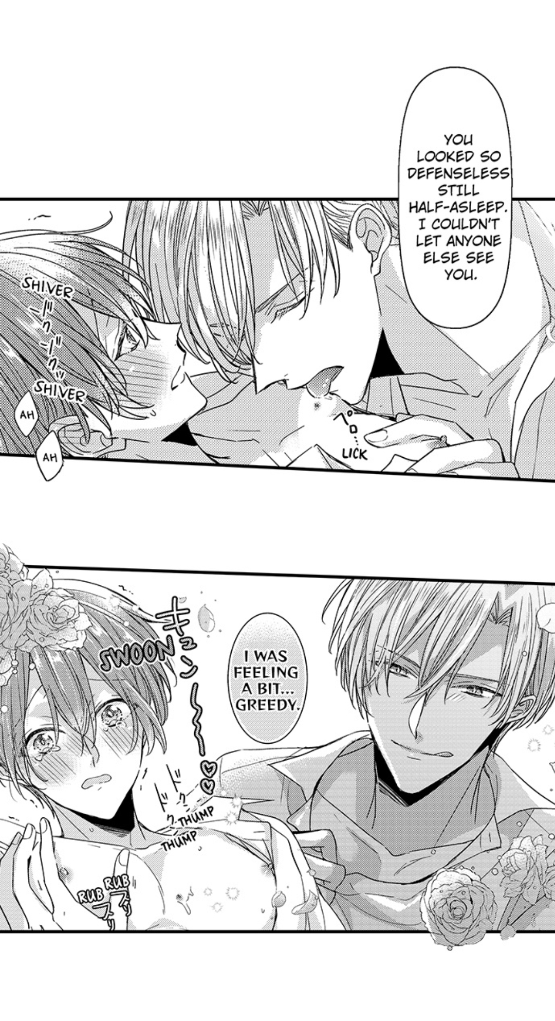 Ateuma Chara no Kuse shite, Supadari Ouji ni Choai sareteimasu - Chapter 37 manhwa