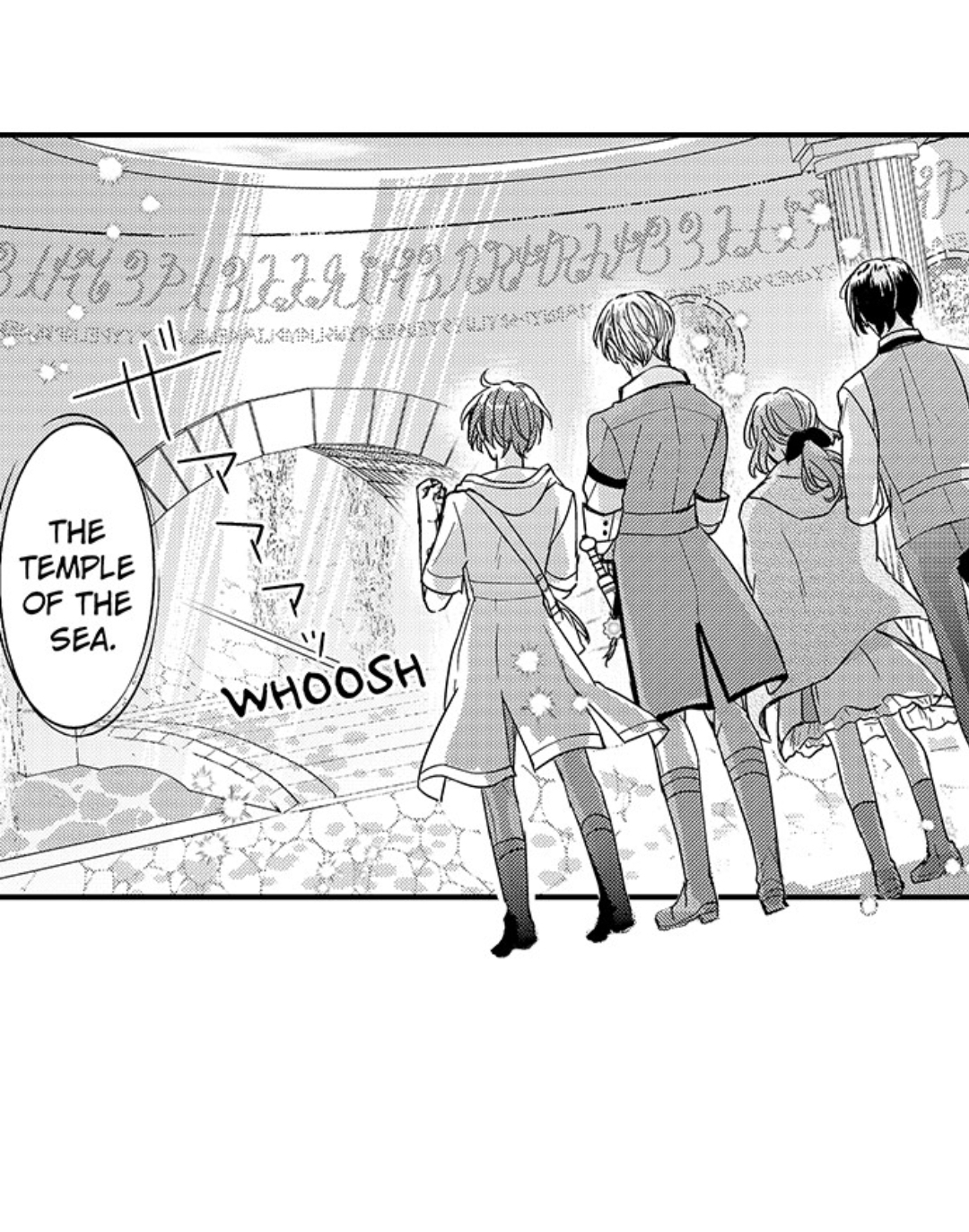 Ateuma Chara no Kuse shite, Supadari Ouji ni Choai sareteimasu - Chapter 37 manhwa