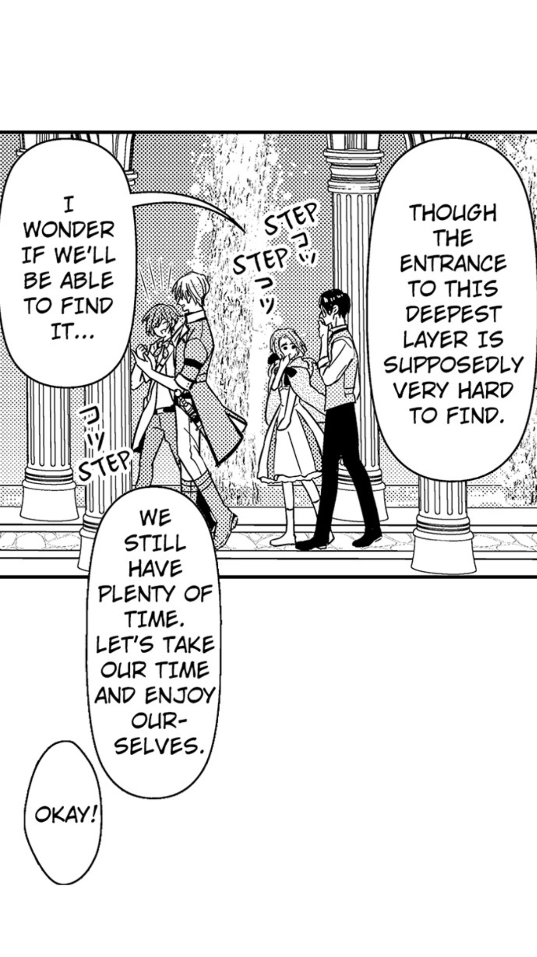 Ateuma Chara no Kuse shite, Supadari Ouji ni Choai sareteimasu - Chapter 37 manhwa